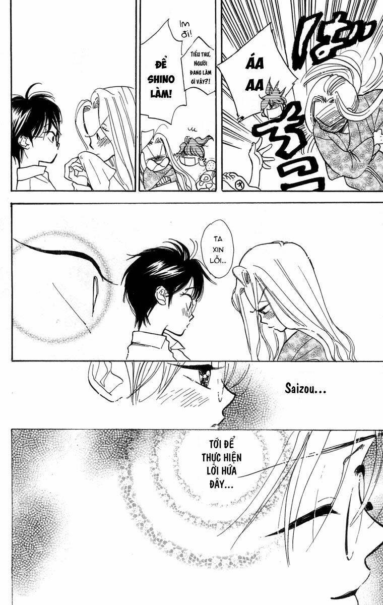 teru terux shounen chapter 5 31