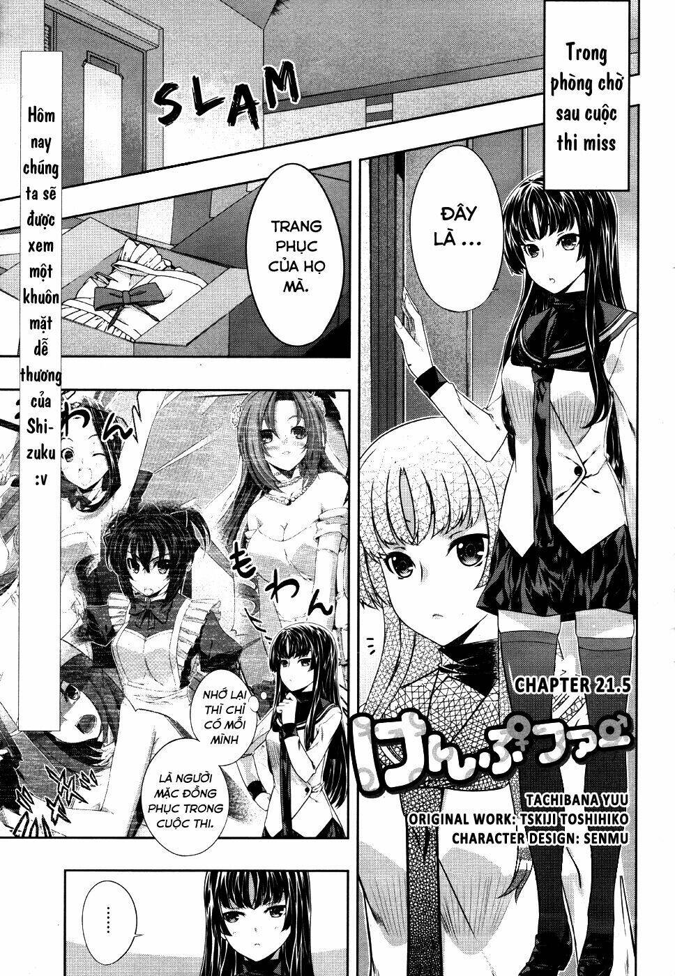 kampfer chapter 21.5 1