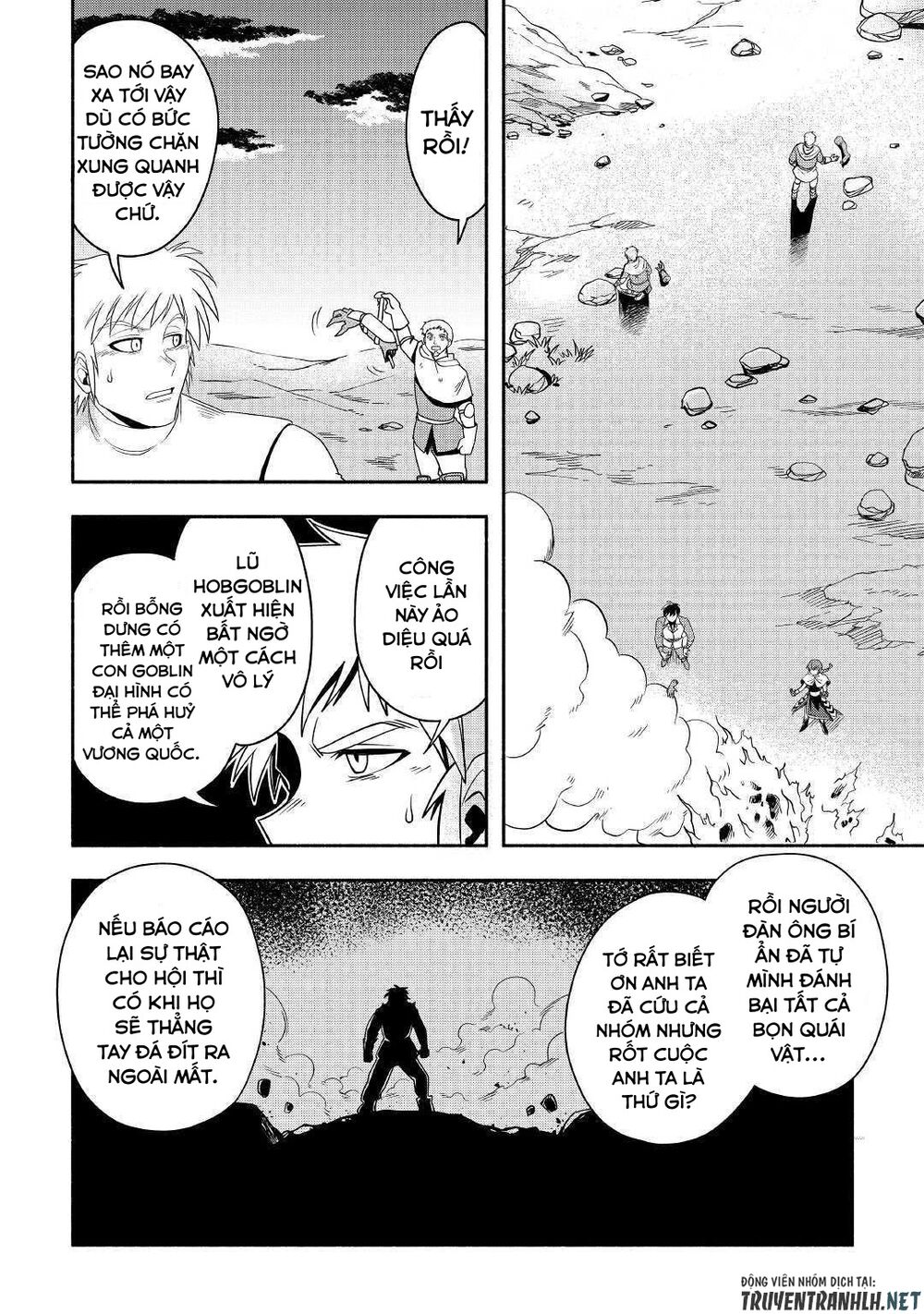 isekai ni tobasareta ossan wa doko e iku? chapter 23 1