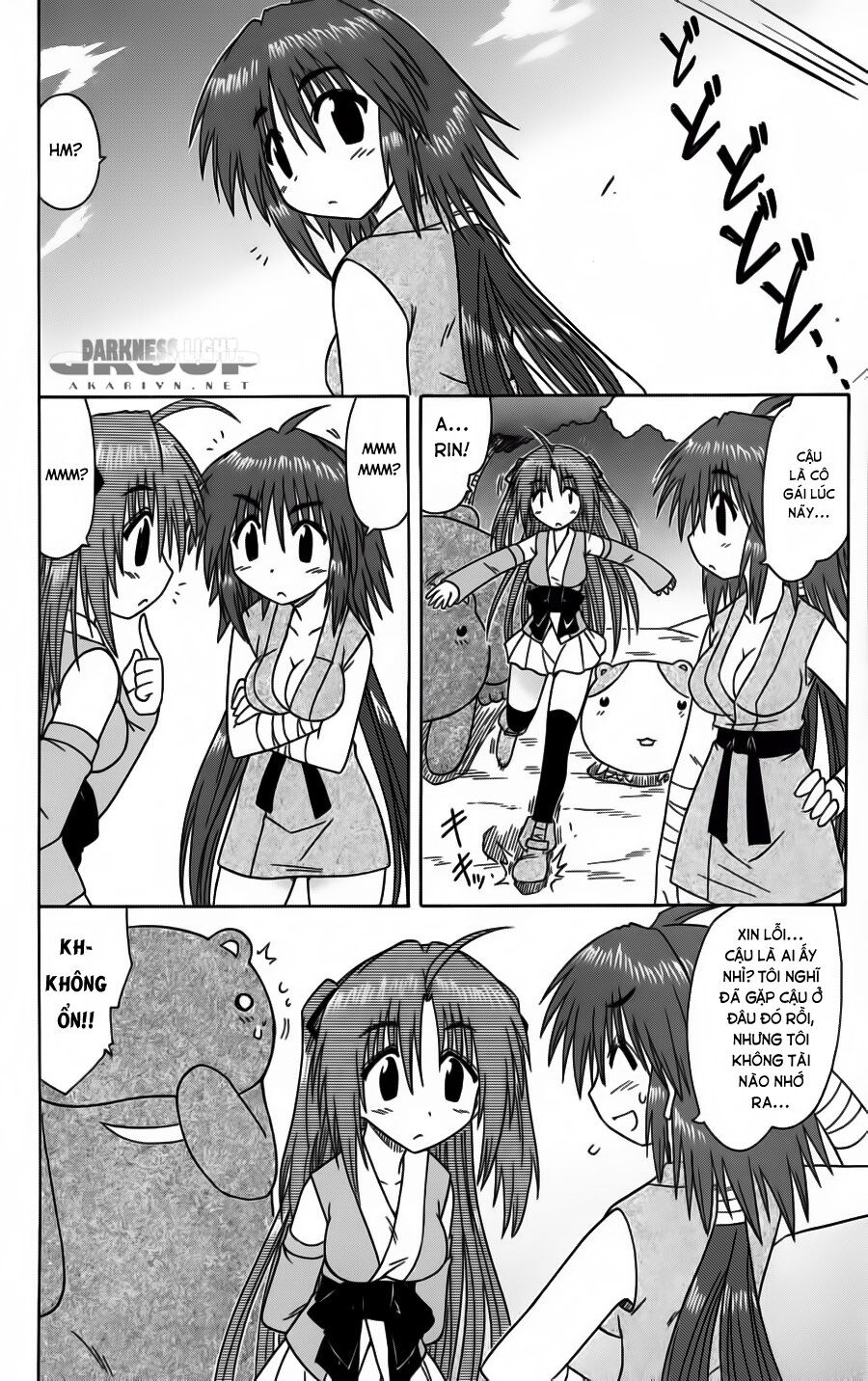 nagasarete airantou chapter 81 24