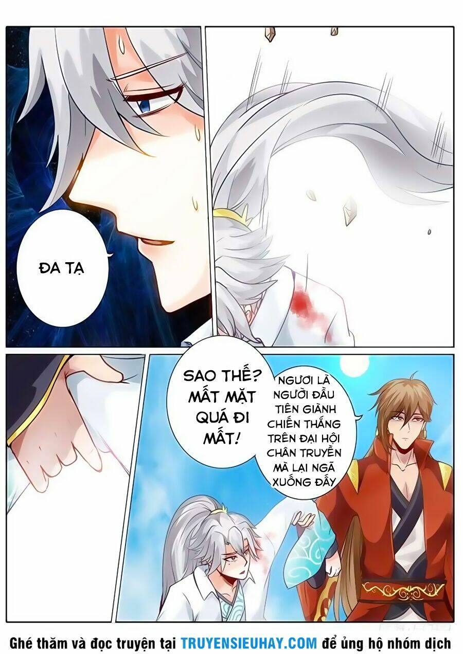 chư thiên ký chapter 114 7