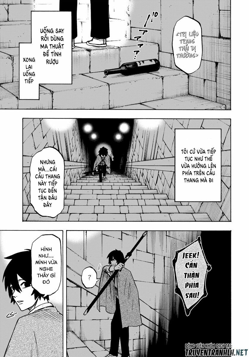 nito no taidana isekai shoukougun: sai jakushoku "healer" nano ni saikyou wa desu ka? chapter 4.1 1