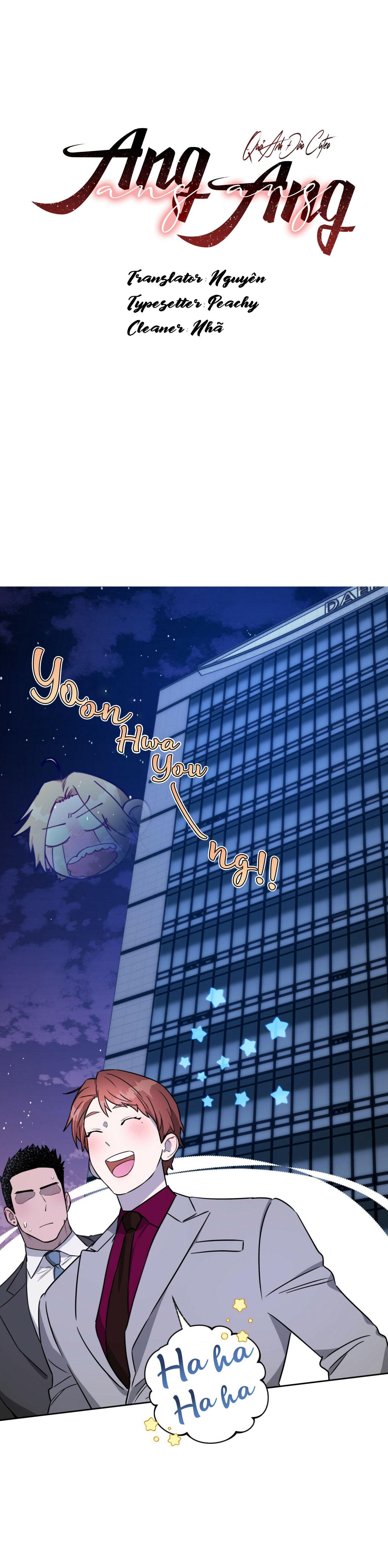 ang ang chapter 54 1