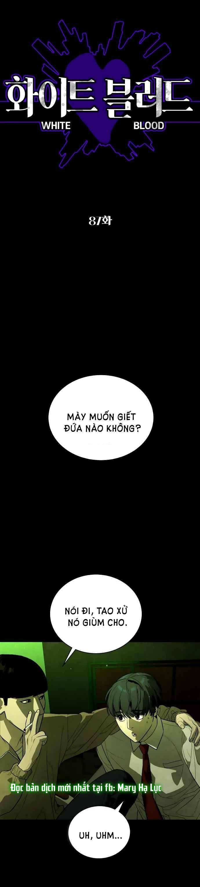 bạch huyết - white blood chapter 87 3