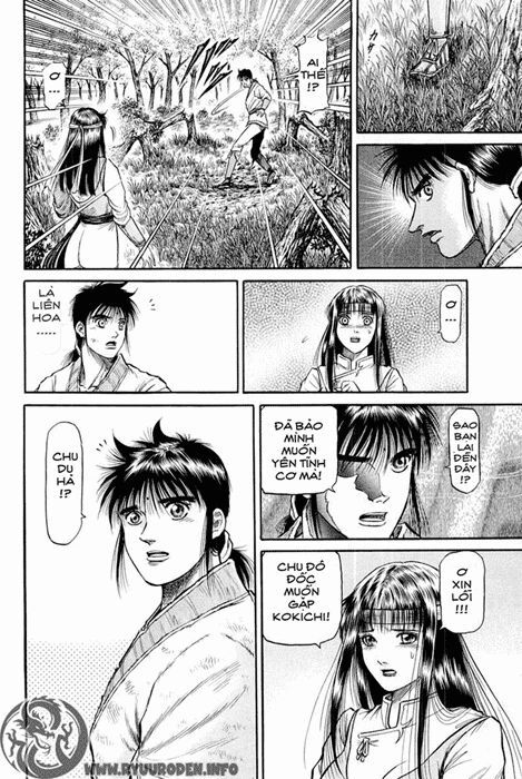 chú bé rồng - ryuuroden chapter 43 44
