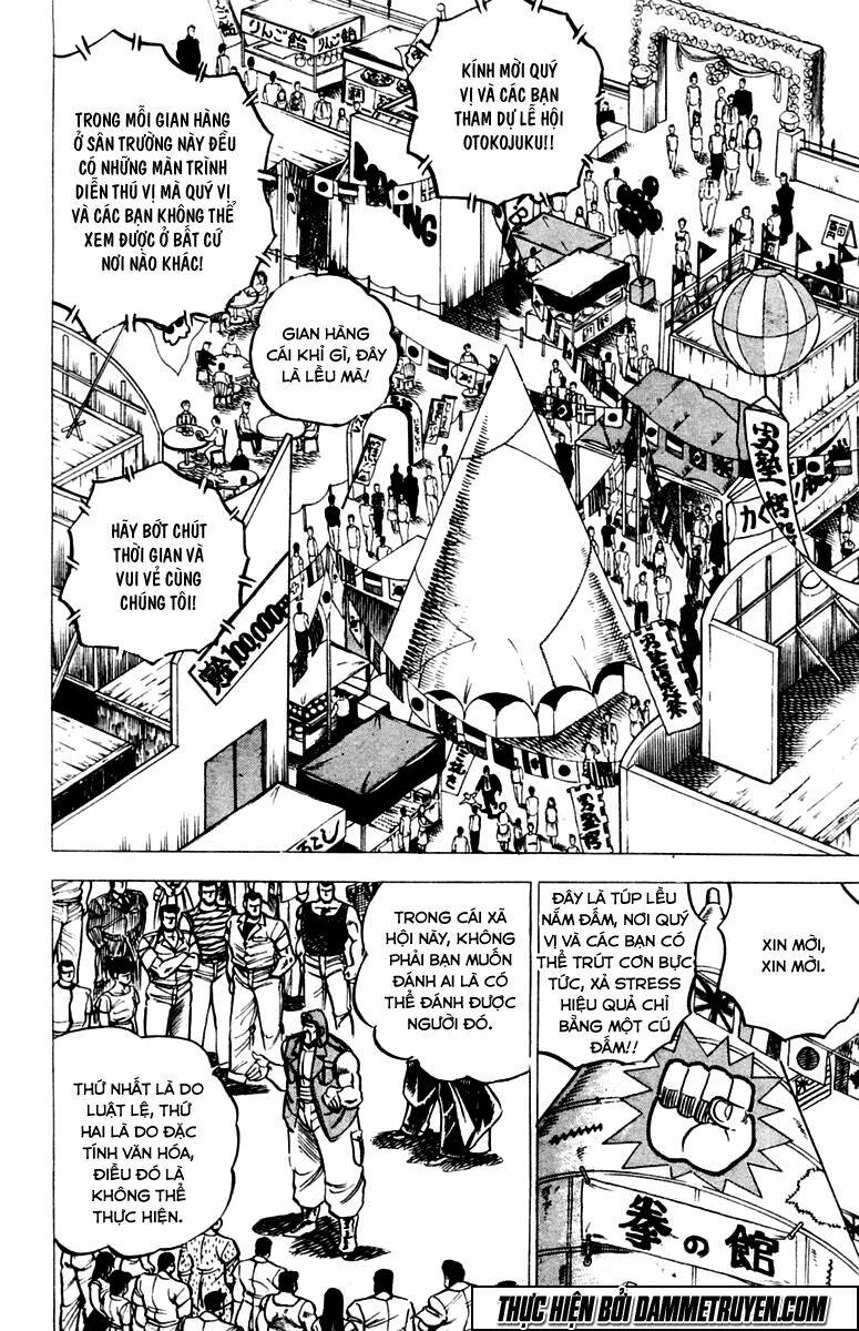 sakigake!! otokojuku chapter 23 4