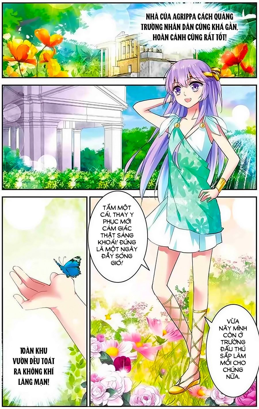 Lưu Niên Chuyển chapter 7 - Trang 13