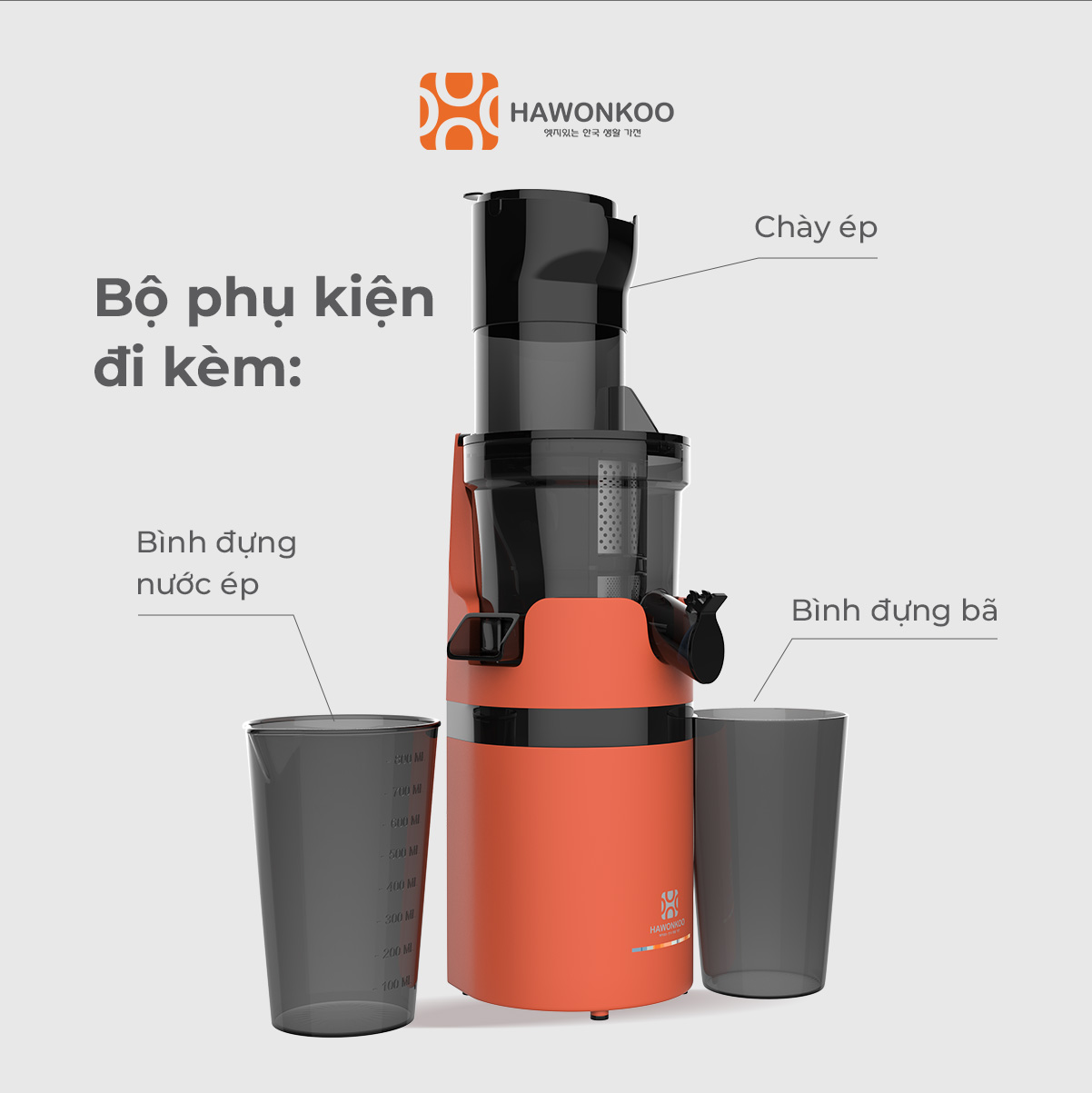 Máy Ép Chậm HAWONKOO SJH-002 200W 800ML Hàng Chính Hãng Bảo Hành 12 Tháng - Thương Hiệu Hàn Quốc