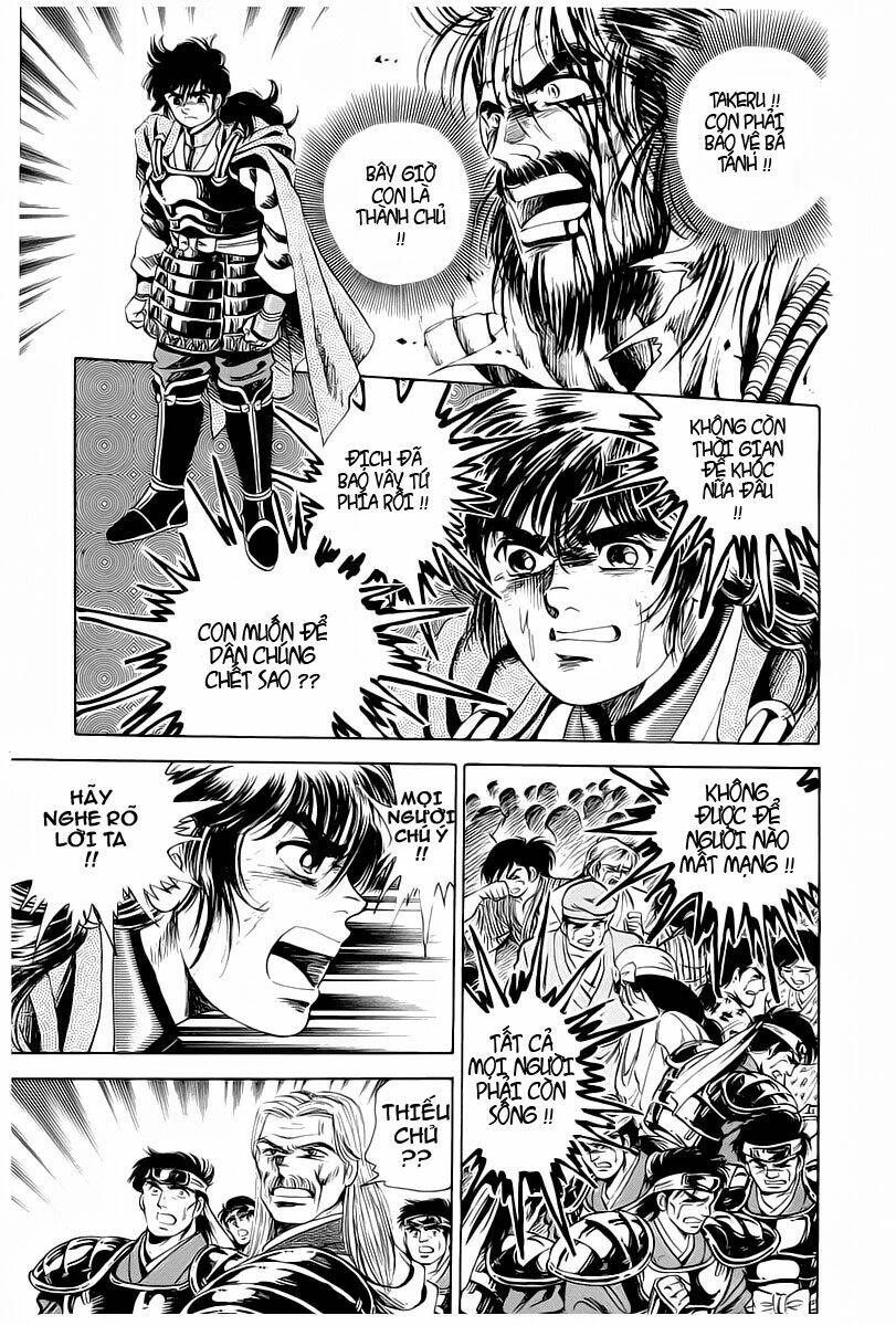 haou densetsu takeru chapter 2 5