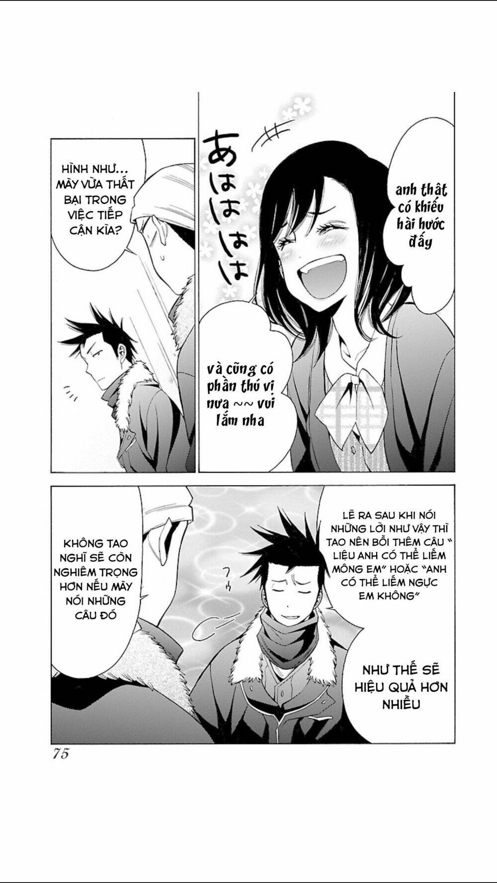 momoiro meloik chapter 96 6