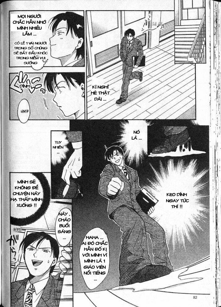 joshikousei chapter 24 7