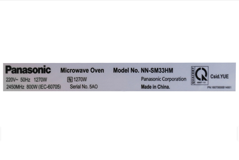 Lò vi sóng Panasonic NN-SM33HMYUE 25 lít - Hàng chính hãng - Chỉ giao Hà Nội