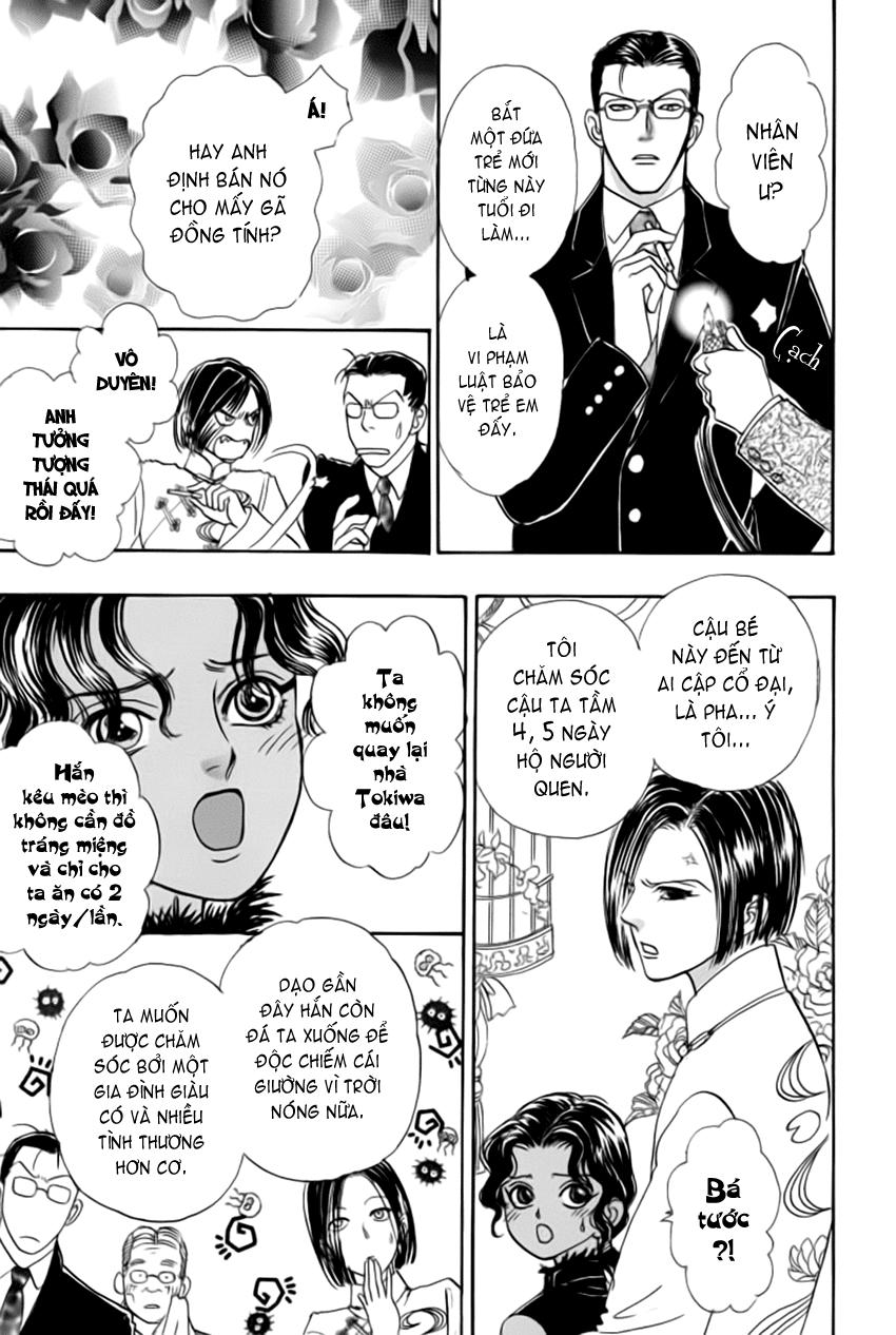 new pet shop of horror chapter 10 8