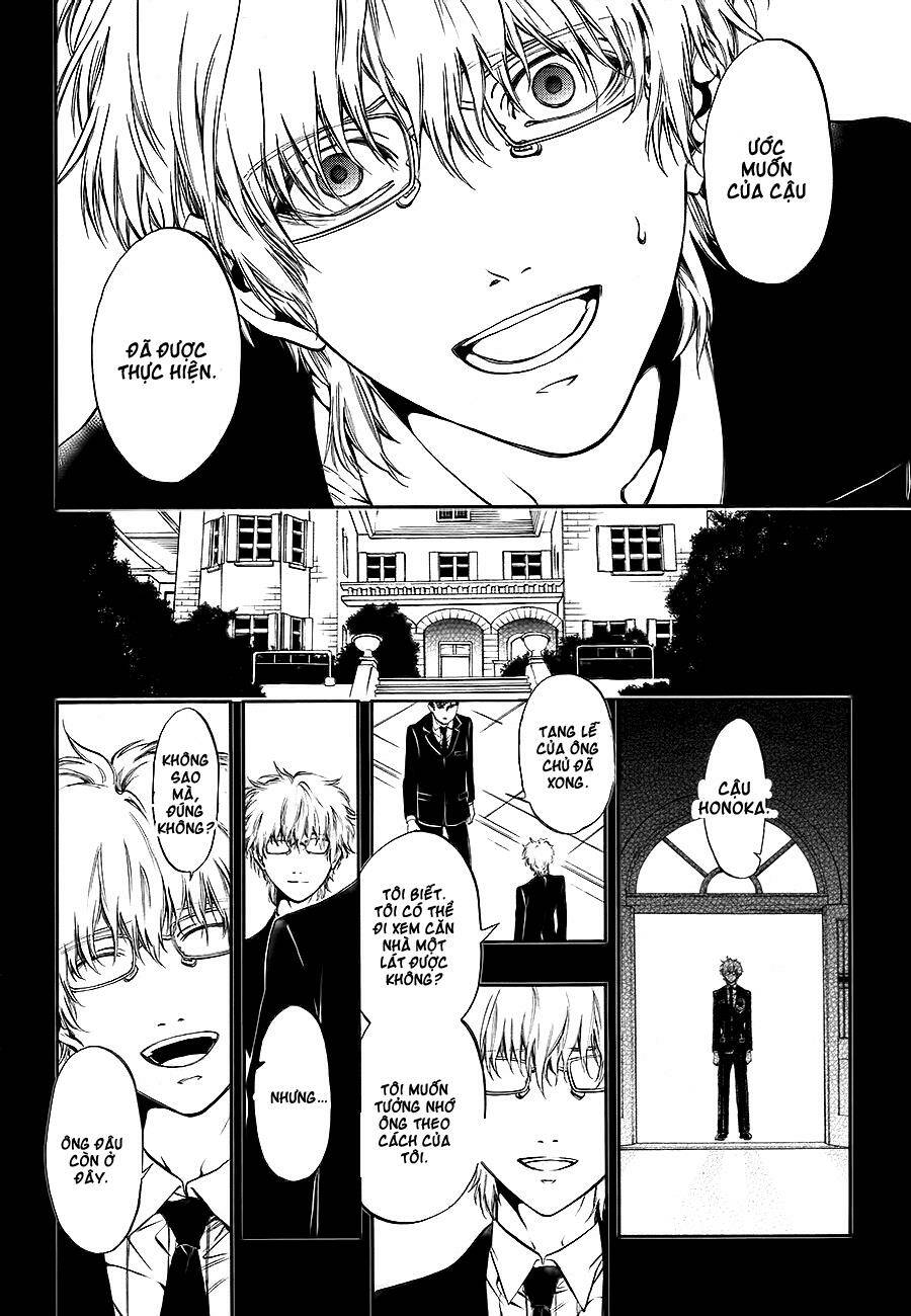 rengoku no karutagura chapter 9 11