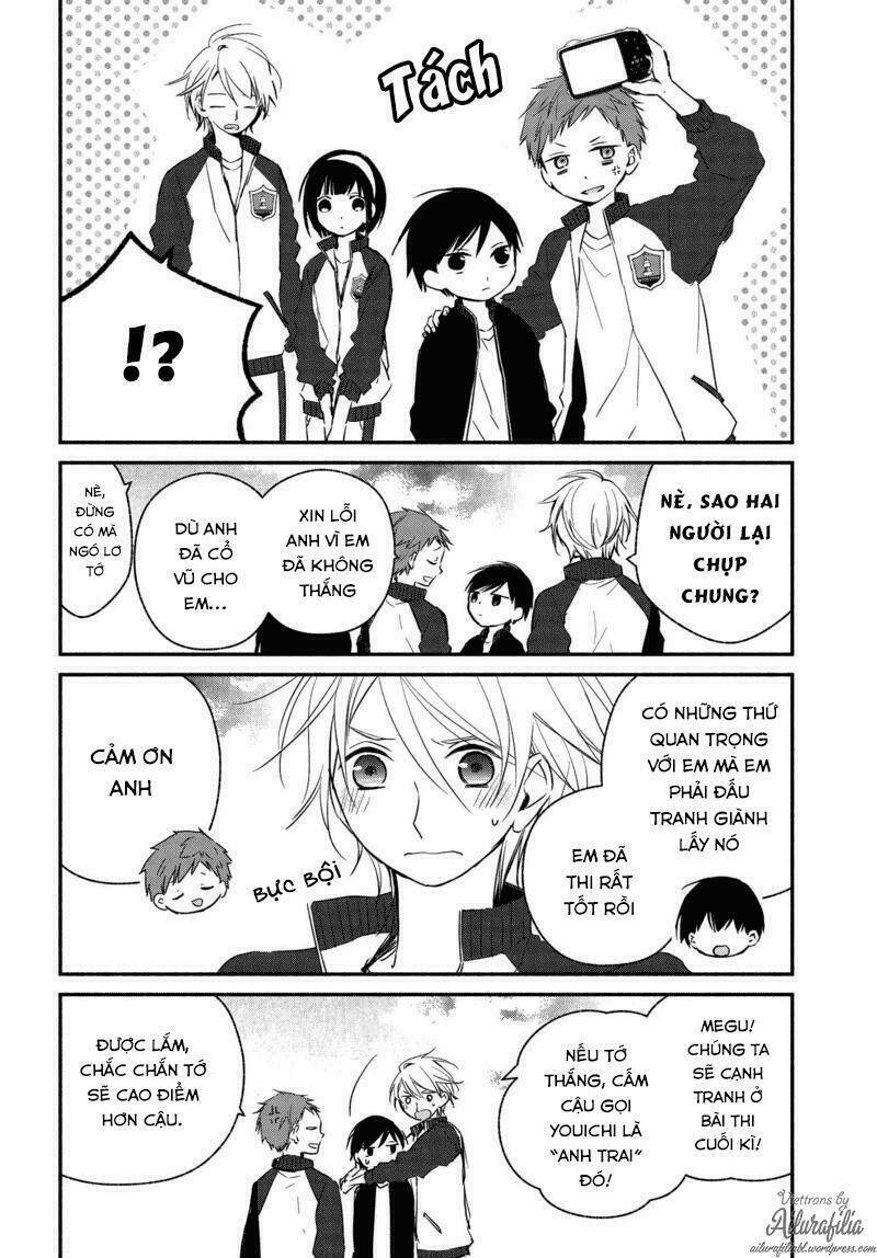 sakazuki-sanchi no gikyoudai chapter 23 16