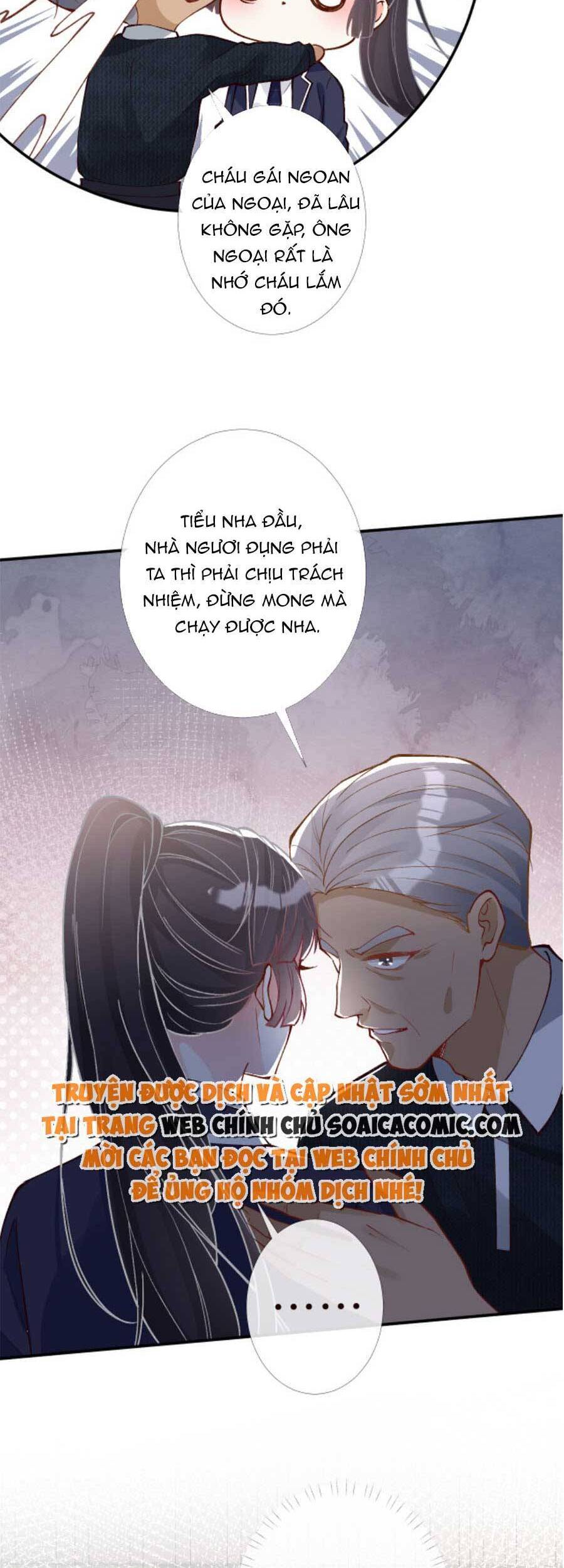 Ôm Khẩn Tiểu Mã Giáp Của Tôi Chapter 96 - Trang 15