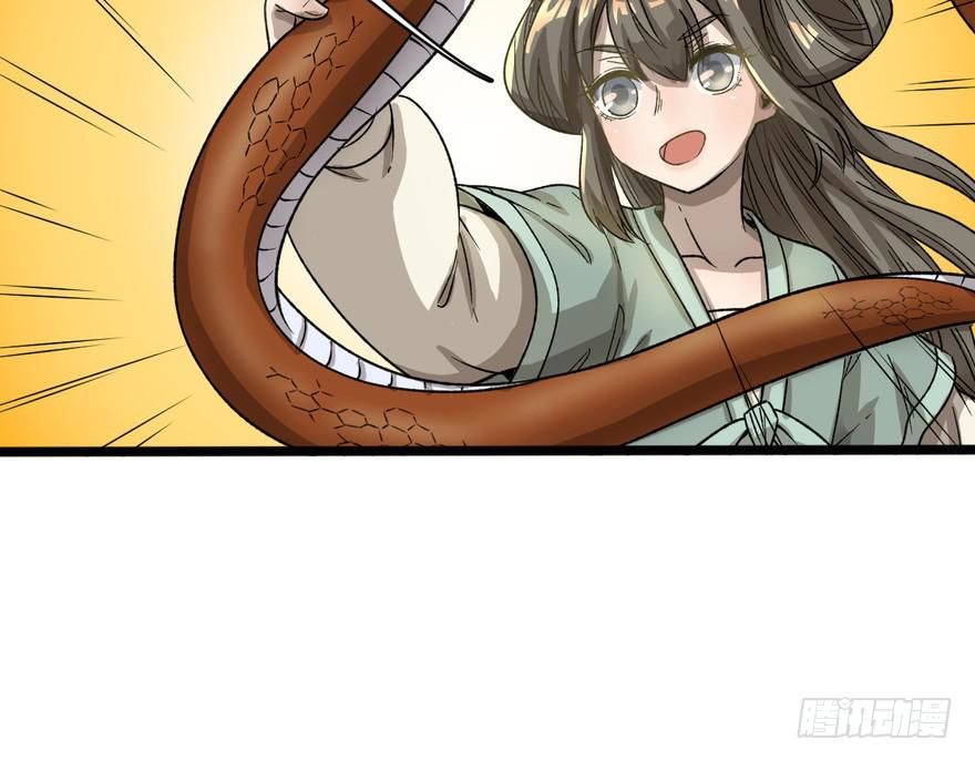 quẻ phi thiên hạ chapter 14 100