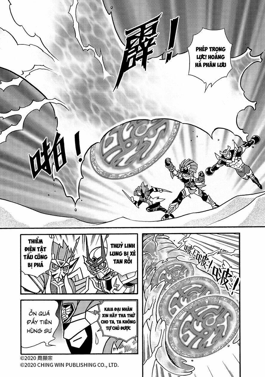 Hiệp Sĩ Giấy A chapter 21.2 13