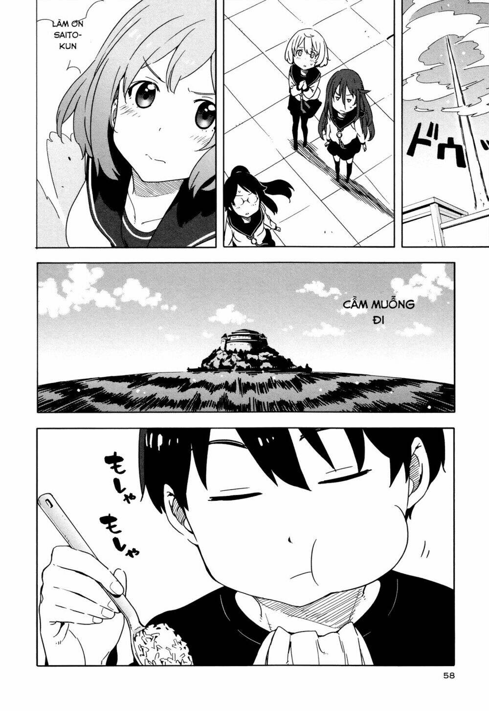 saito-kun wa chounouryokusha rashii chapter 21 15