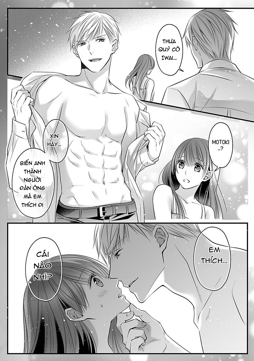 hãy cẩn thận với tên quái thú đấy chapter 18.1 3