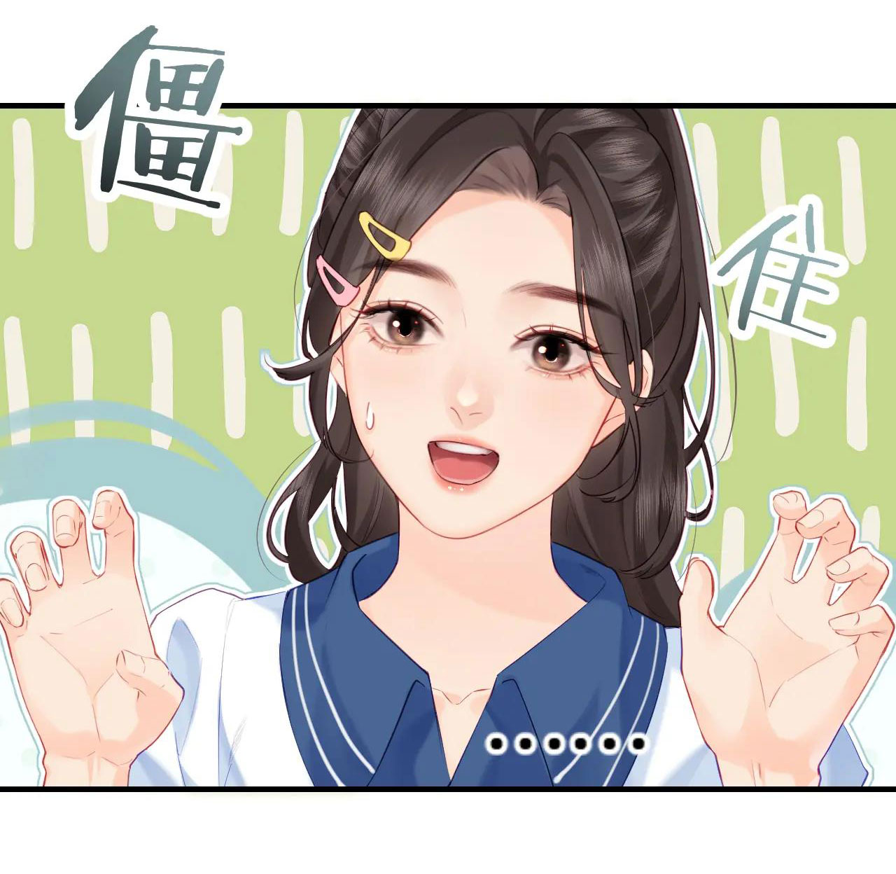 câu chuyện ngọt ngào của cặp vợ chồng đỉnh lưu chapter 27.1 14