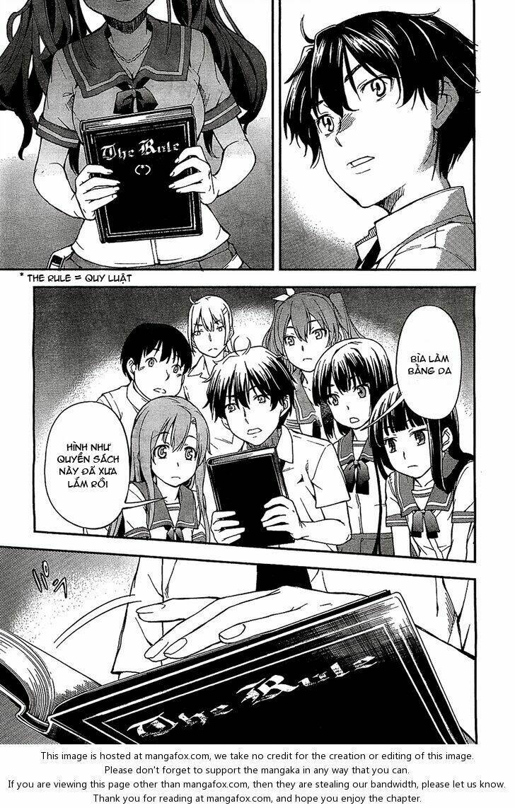 oukoku game chapter 1 29