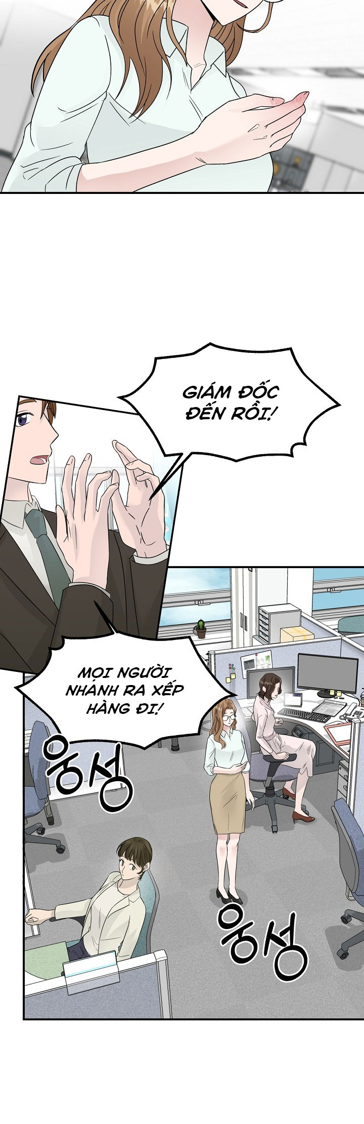 thiếu tôi là sếp mất ngủ ngay chapter 7.2 13