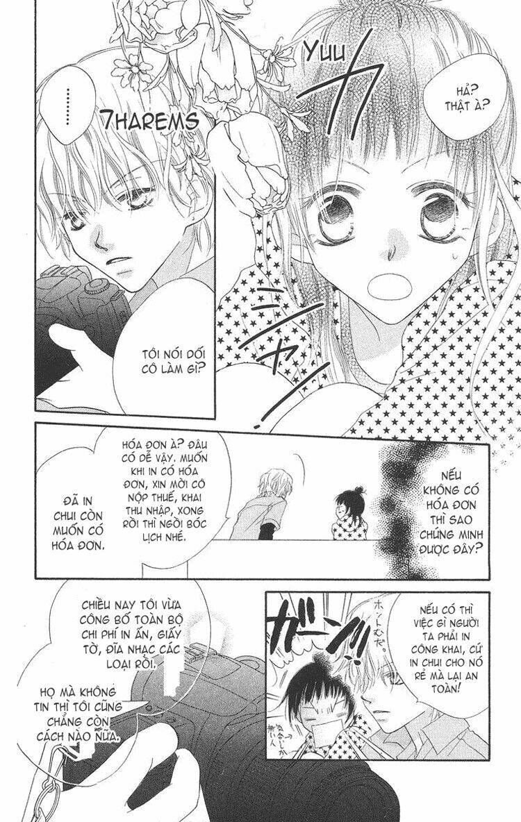 sora gura chapter 12 47