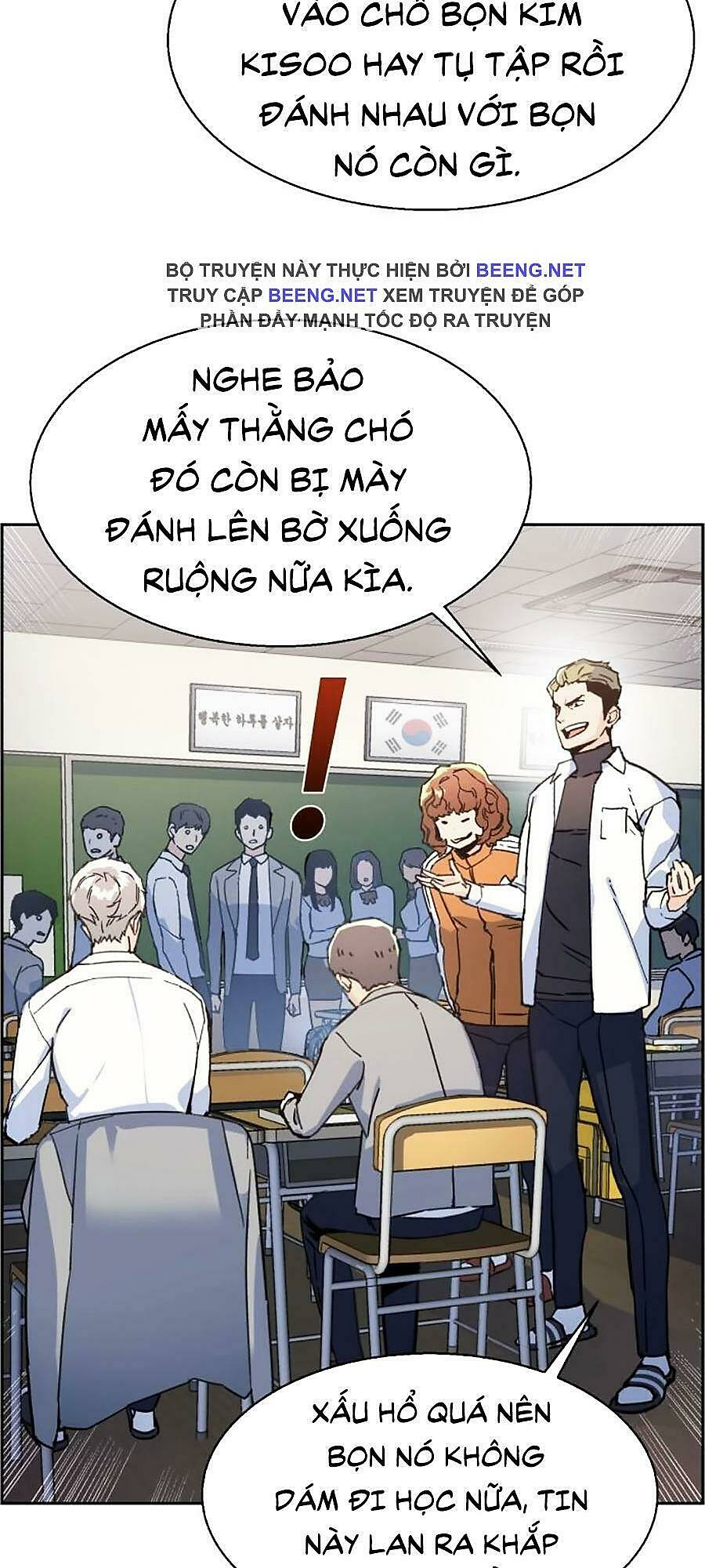 bạn học tôi là lính đánh thuê chapter 11 19