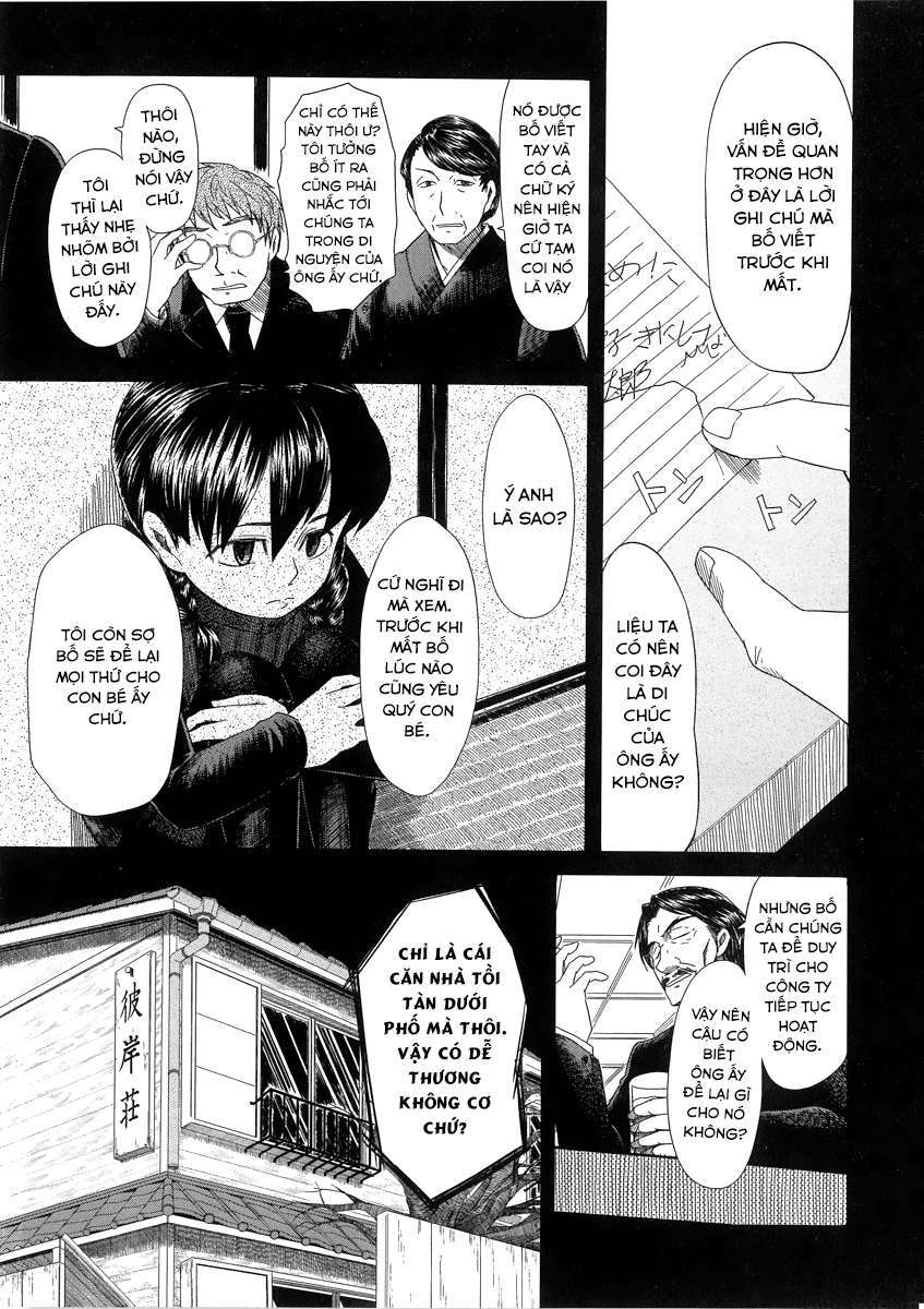 otaku no musume-san chapter 39 10