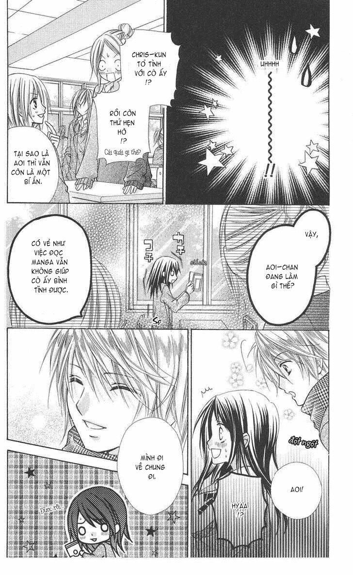 love berrish chapter 18.5 11