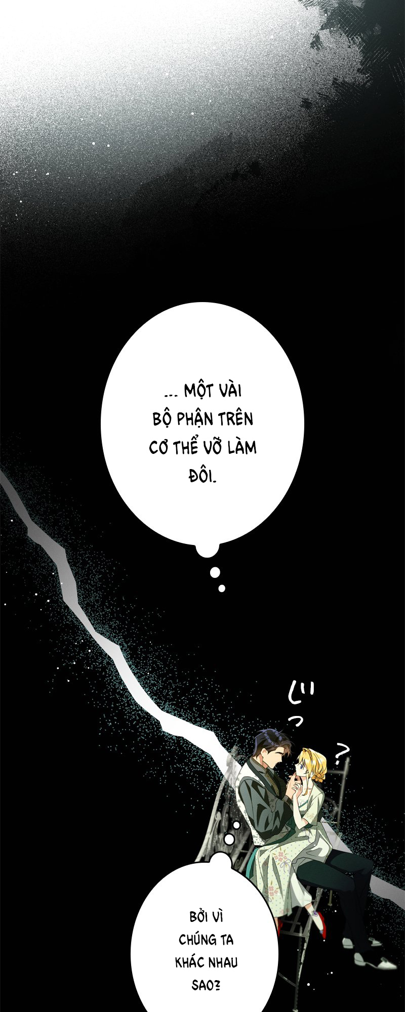 Dinh Thự Của Dã Thú chapter 16.1 - Trang 14