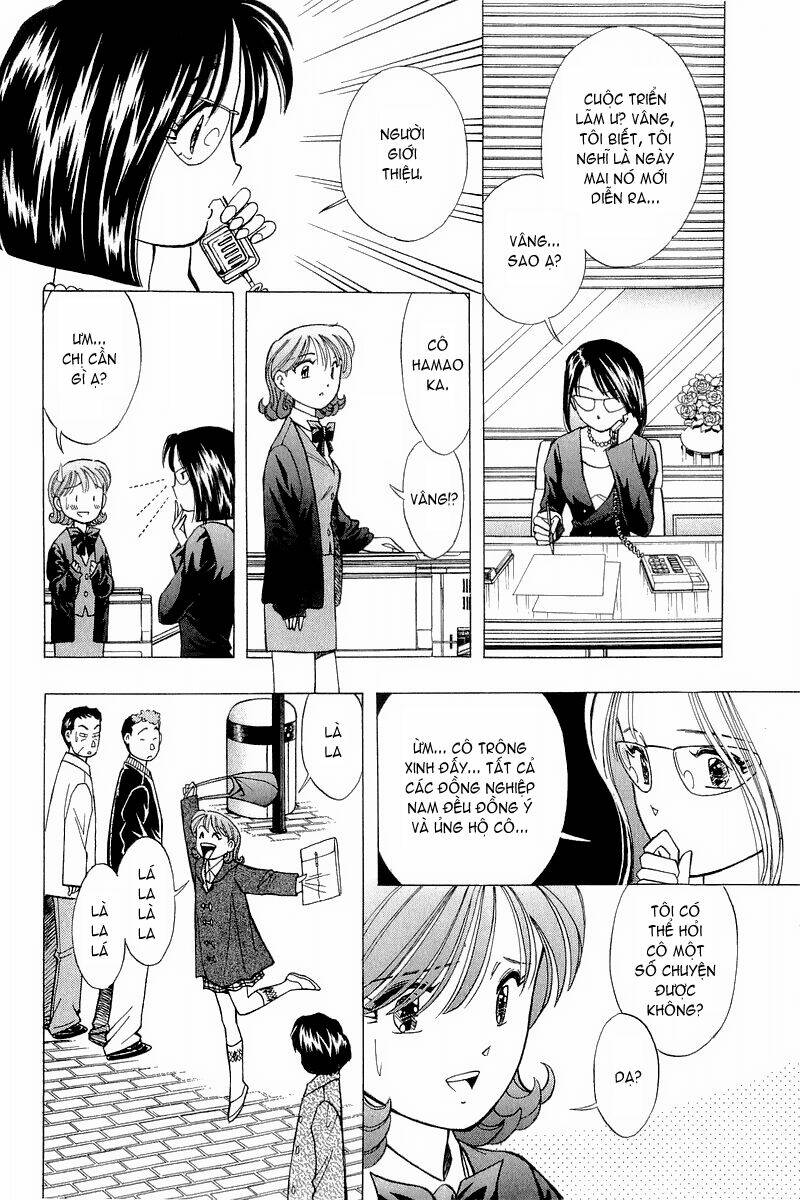 yume de aetara chapter 94 12