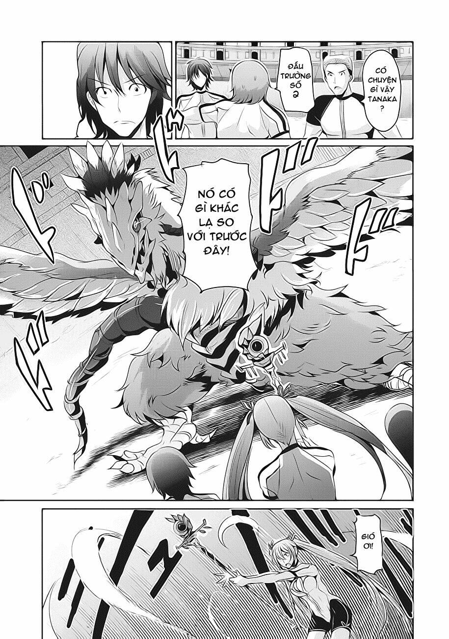 hagure yuusha no kichiku bigaku chapter 5 9