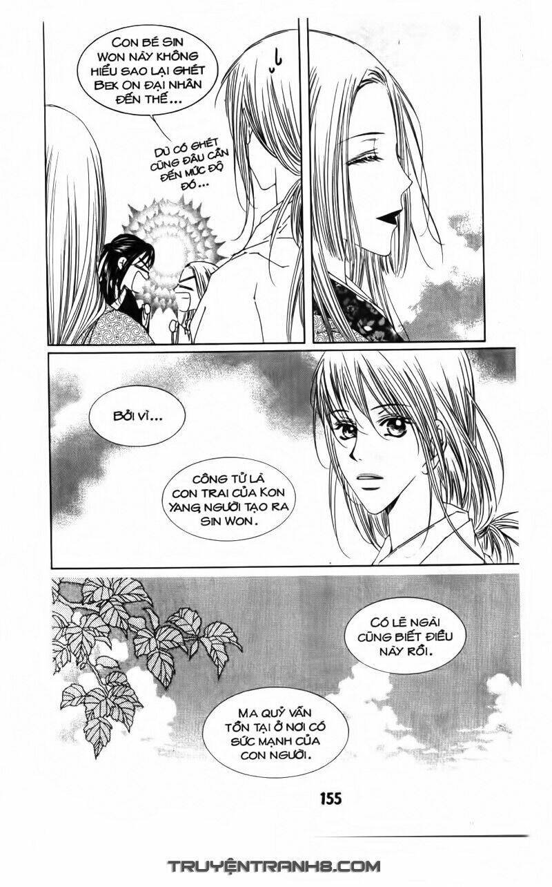 pháp sư trừ tà chapter 11 11