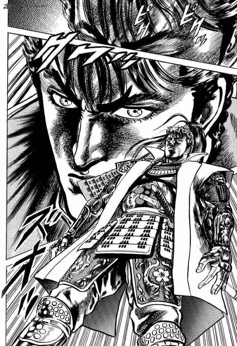 bắc đẩu du hiệp chapter 2.2 20