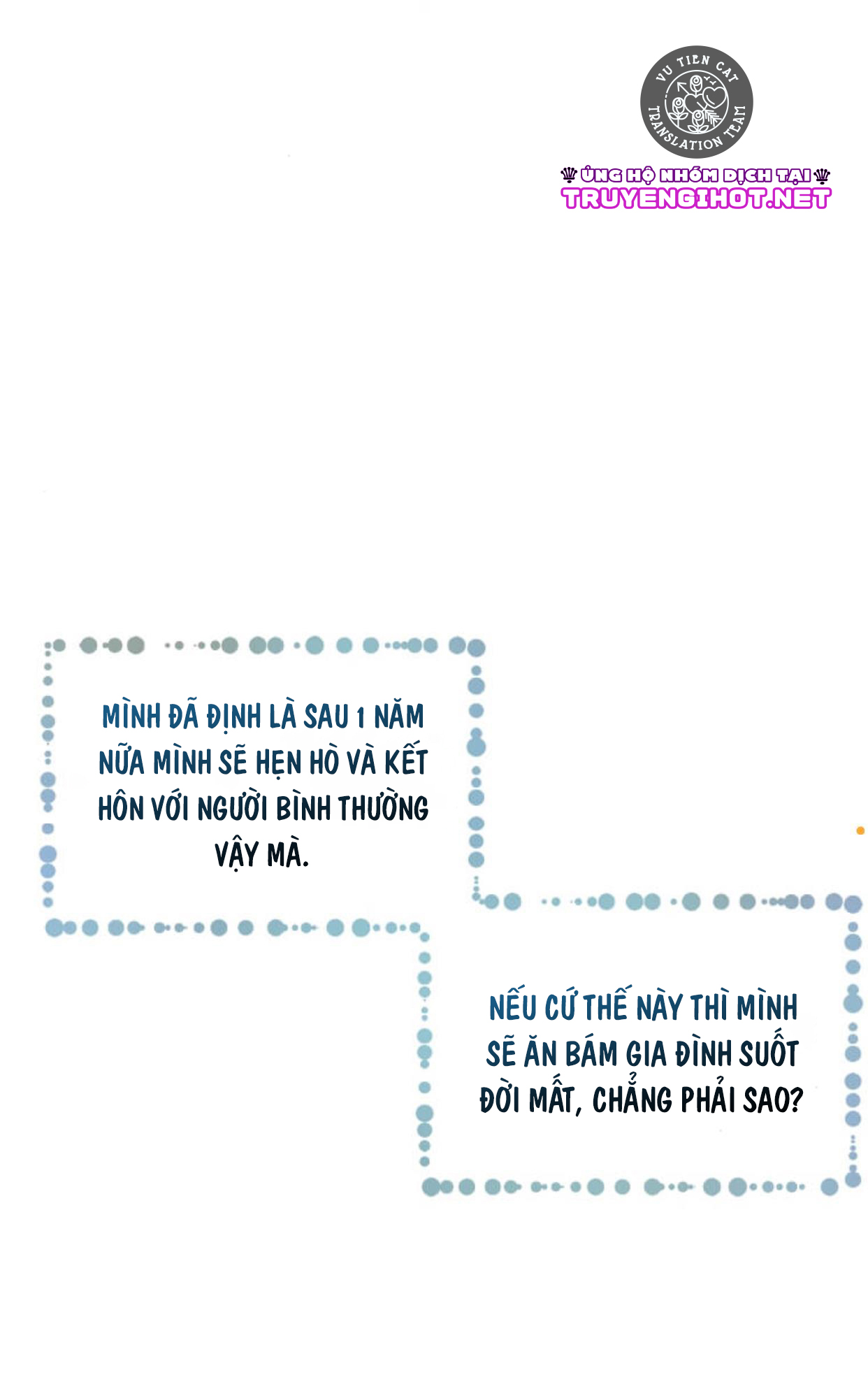 đó chỉ là sai lầm thôi mà, ngài đại công tước! chapter 4.2 20