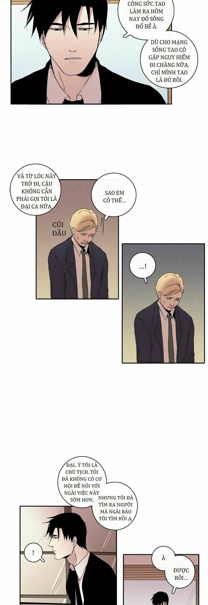 the children's teacher, mr. kwon chapter 55 9