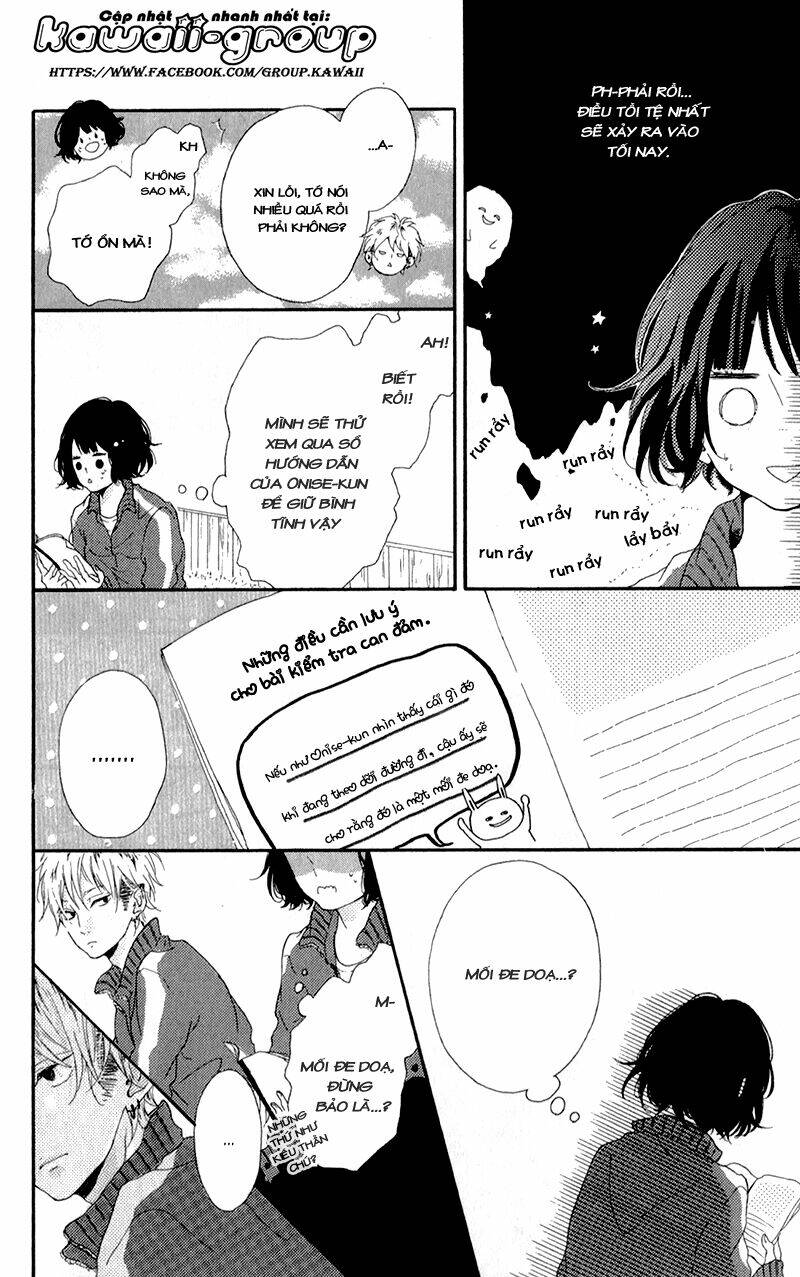 honey (meguro amu) chapter 3 17