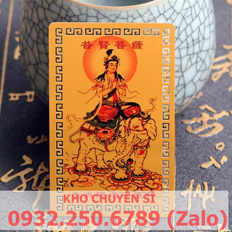 Kim Bài Phật Bản Mệnh 12 Con Giáp - TUỔI THÌN - PHỔ HIỀN BỒ TÁT bỏ bóp, ví, đt, bình an