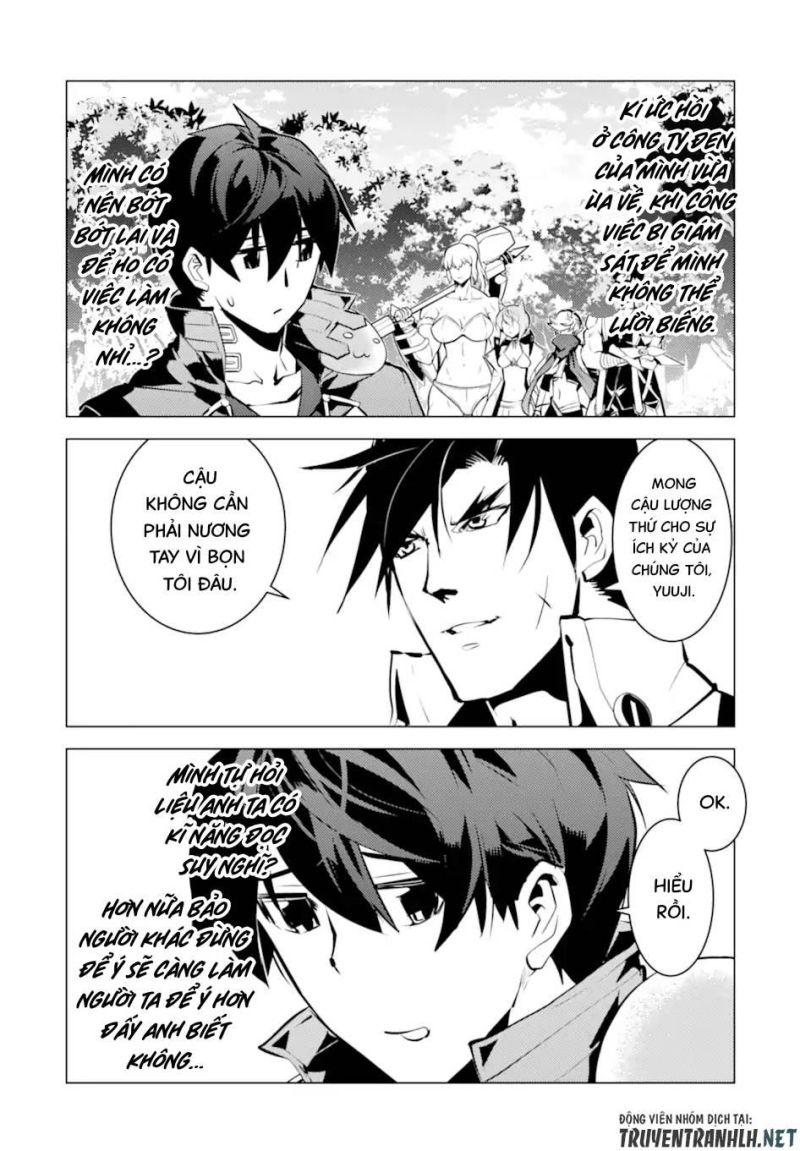 tensei kenja no isekai raifu ~ daini no shokugyo wo ete, sekai saikyou ni narimashita~ chapter 36.2 17