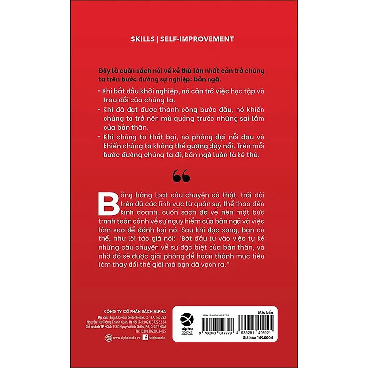 Vượt Qua Bản Ngã (Ego Is The Enemy) - Chiến Thắng Kẻ Thù Lớn Nhất Của Bạn - Ryan Holiday - Phí Thị Mai - (bìa mềm)