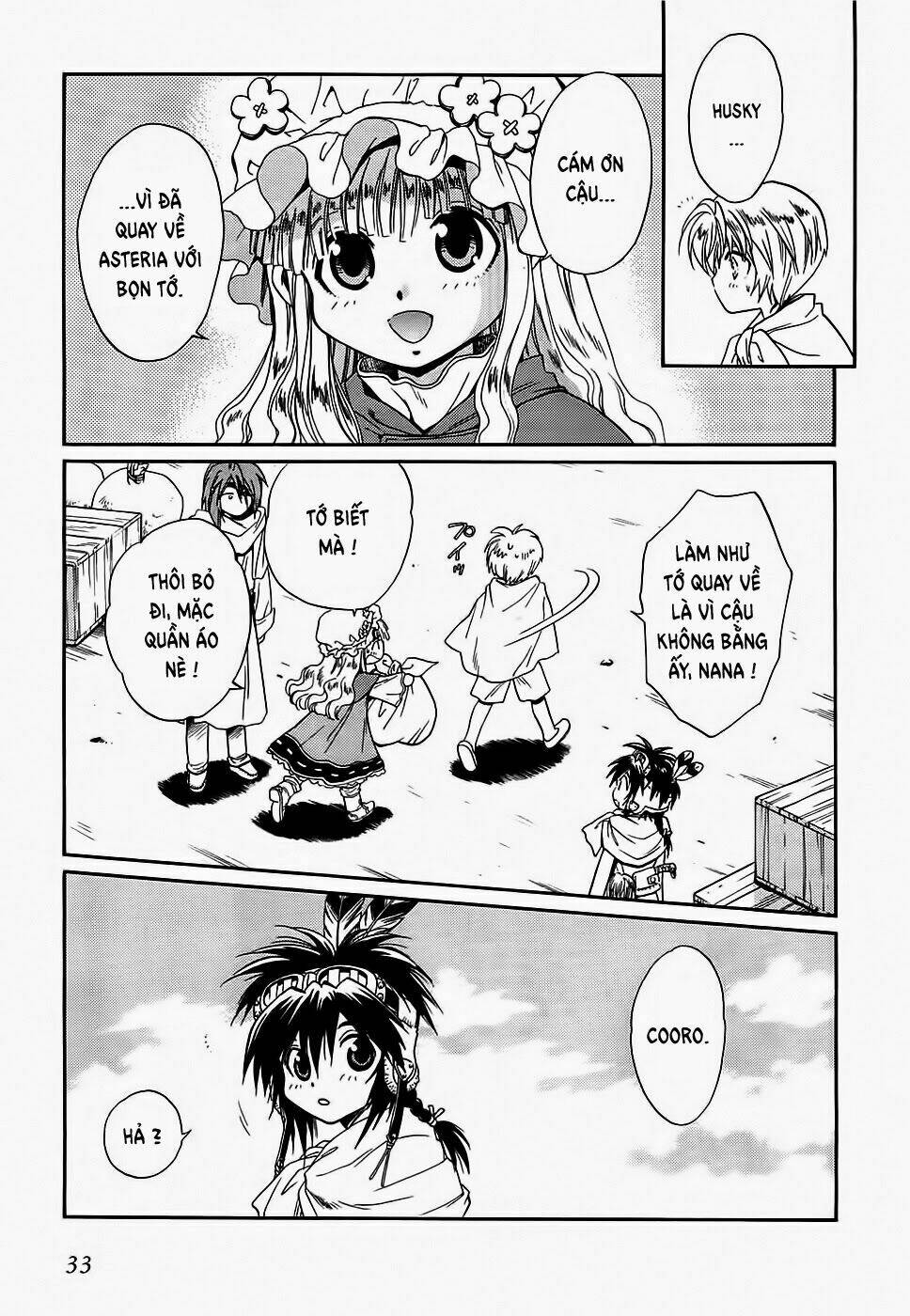 +anima chapter 45 34