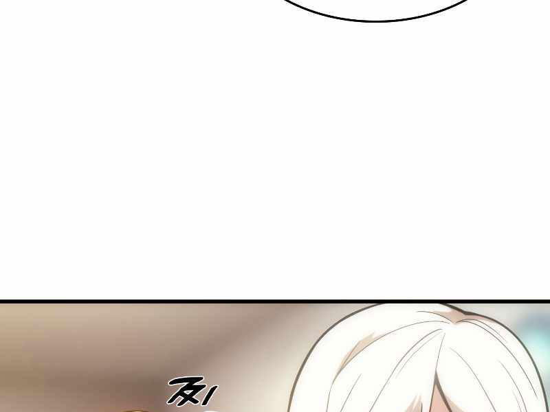 tái sinh ở dị giới, tôi từ công chức trở thành chiến thần chapter 21 113