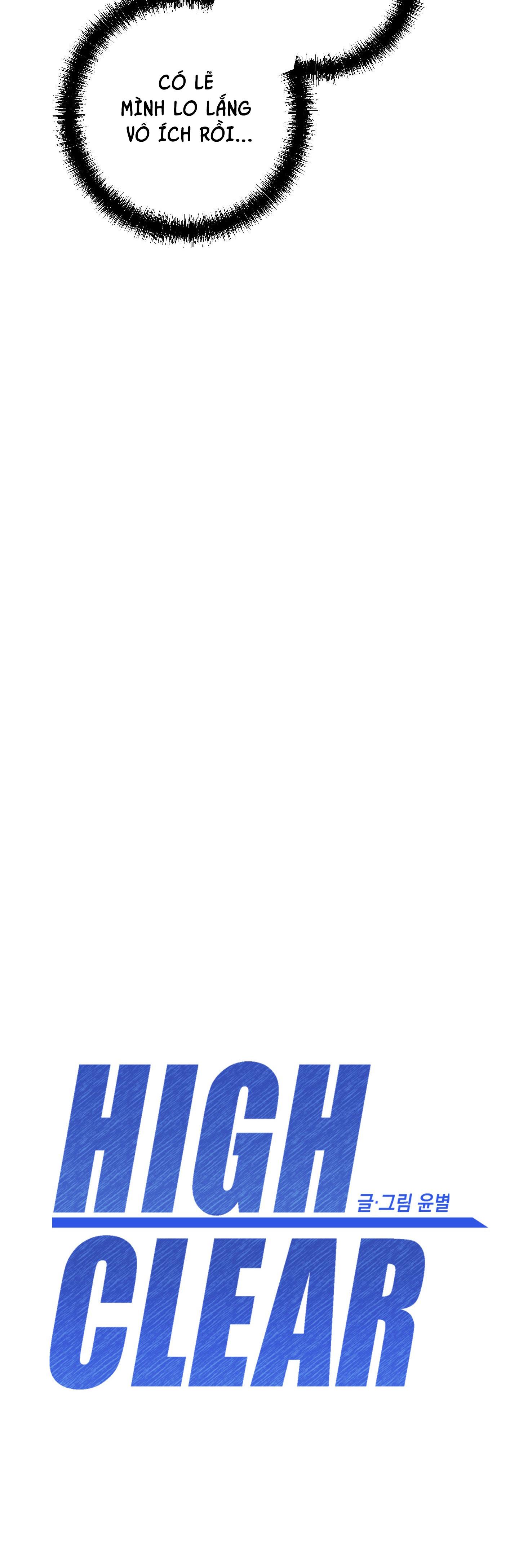 high clear chapter 28 18