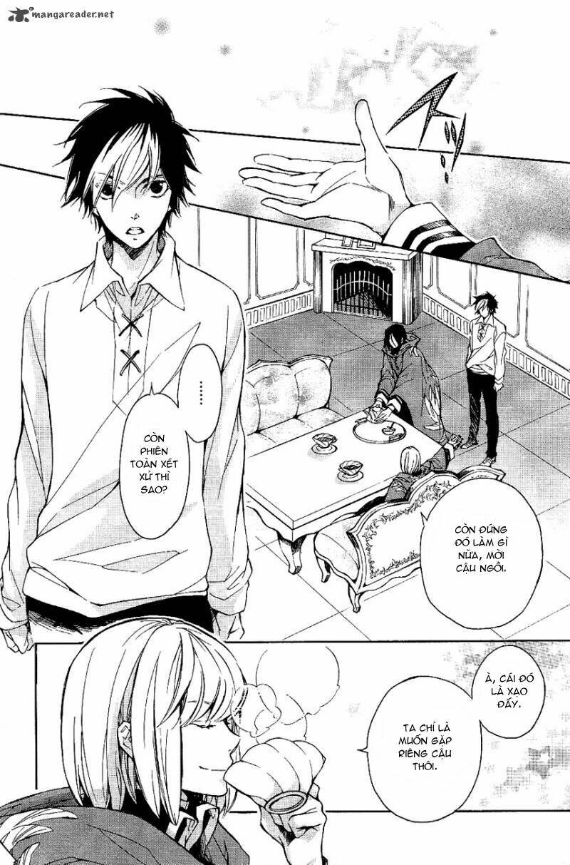 tenkyuugi sephirahtus chapter 24 6