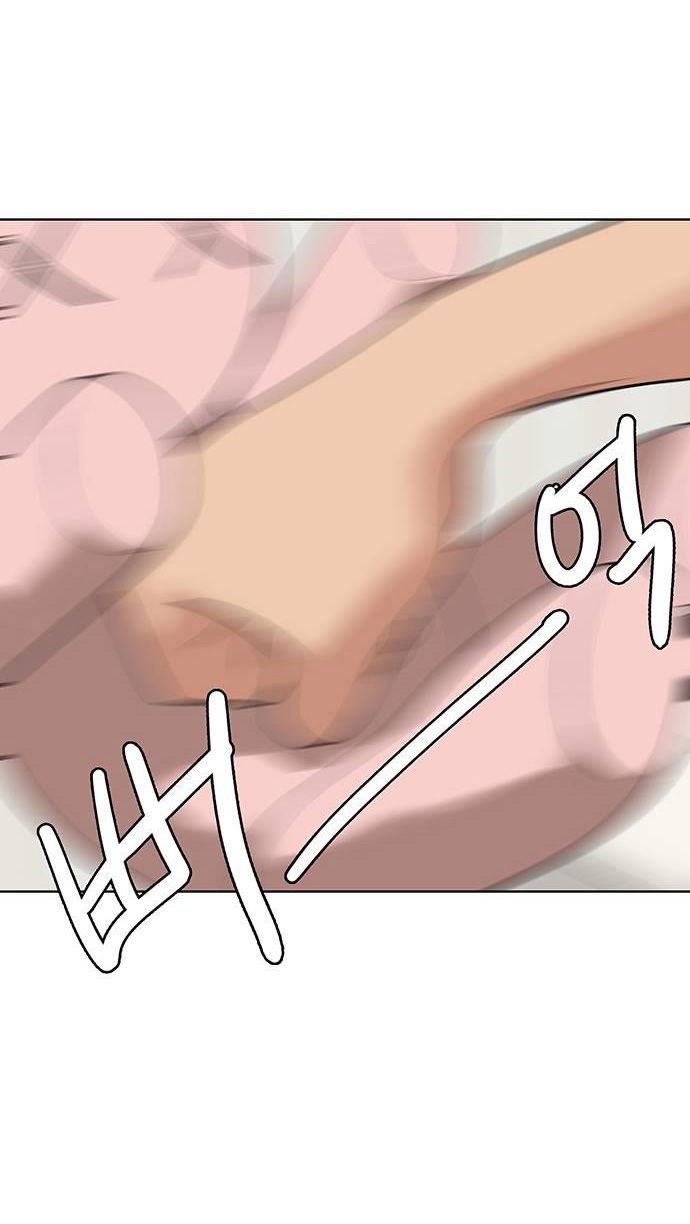 vẻ đẹp đích thực - true beauty chapter 252.1 15