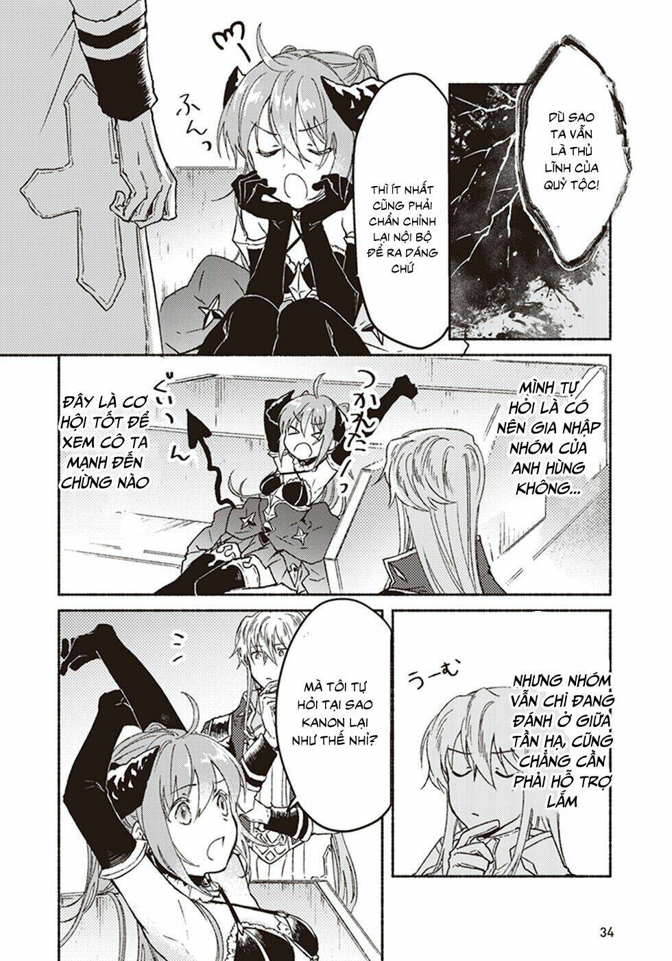 kochira last boss maoh shiro mae chapter 6.2 12