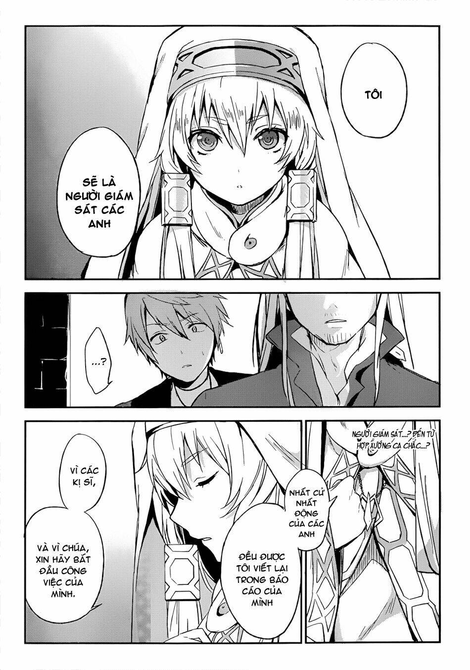 magudala de nemure chapter 1 52