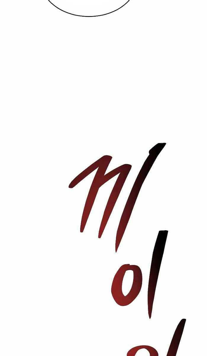 sự trở lại của hiệp sĩ giáo vô song chapter 114 97